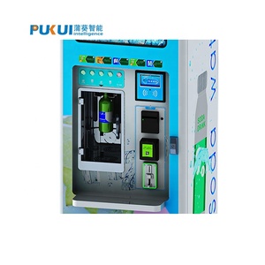 Distributeur automatique de glace, de soda et d'eau pure à monnayeur R0300 pour supermarché - Product Image 3