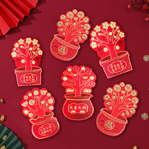 Y4 Money Tree <b>Red</b> Envelopes 8 Packs Specialty <b>Paper</b> Spring Festival Chinese New Year Decorations - Product Image 1