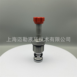 Vanne Solénoïde en Acier au Carbone Fileté, Ensemble de Vanne Directionnelle de Déviation Inversable pour Produits Pétroliers, Température Ambiante Atmosphérique - Product Image 2
