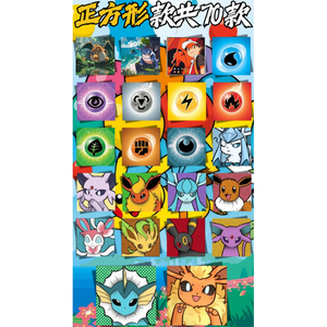 KY Posavasos Unique créatif en gros sous-verres en céramique affichage unique Charizard Pikachu Pokemoned <span class=keywords><strong>carte</strong></span> promo - Product Image 6