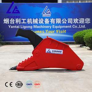 Chuyên nghiệp Máy Xúc cây gốc cắt cây gốc Splitter cho cảnh quan, làm vườn, và loại bỏ gốc - Product Image 2