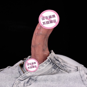 Juguetes Sexuales de Silicona Simulada Personalizados al por Mayor, Tapón Anal, Dildo, Productos para Adultos, Masturbadores para Mujer - Product Image 4