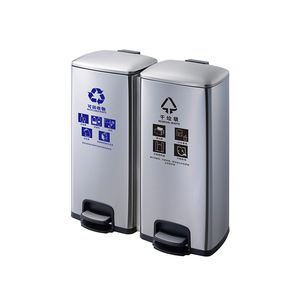 Poubelle de recyclage en acier inoxydable à pédale à double compartiment pour la cuisine et l'hôpital - Product Image 1
