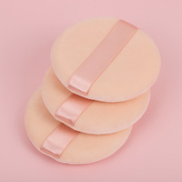 Yanqi — éponge ronde bouffante de maquillage en coton, coussin d'air doux, éponge pour cosmétique, pour utilisation humide ou sèche, vente en gros