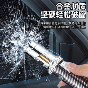 Briquet multifonctionnel en métal coupe-vent avec boussole, tire-bouchon et brise-vitre, portable pour usage extérieur - Product Image 5
