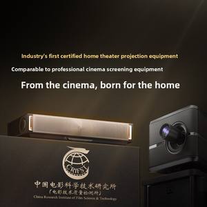 Hisense Brilliant Explore X1 Home Theater, Resolución 4K Máxima, Láser 3D, 5000 Lúmenes, Protección Ocular Integrada, IA Inteligente - Product Image 2