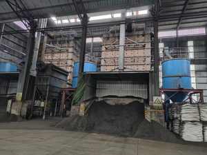 Aditivo para combustible Suplemento Premium de coque de carbón Categoría de producto Carbon Raiser 92% Carbono fijo 0.03% Azufre 0.5% Humedad - Product Image 5