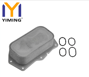 Enfriador de aceite de motor para KIA K2500 (SD) 2,5 CRDi 2010 + 264214A700 <span class=keywords><strong>EEP</strong></span>/KA/071A - Product Image 1