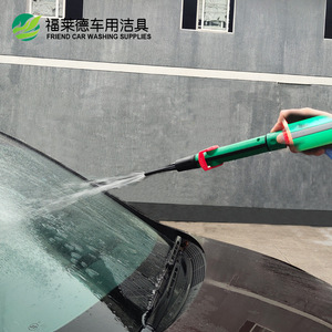 Friend Car Washing Supplies High Pressure Sprayer Adjustable Flow <b>Engineering</b> <b>Plastics</b> Car Wash Kit - Product Image 1