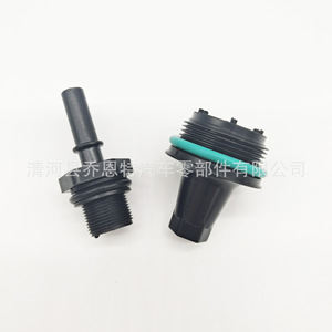 Tapa de Válvulas Wastegate 11127565284 para BMW Serie 1, Serie 3, Serie 7 E82 Transmisión Manual - Product Image 1