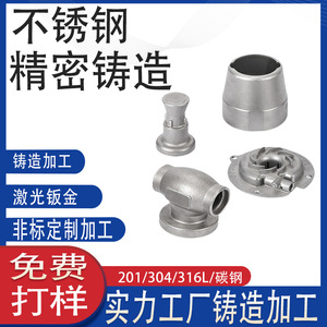 316316  304 - Product Image 4