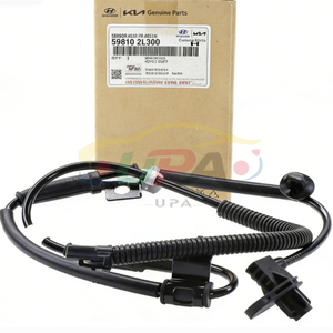 เซ็นเซอร์ ABS ด้านหน้าซ้าย รุ่น 59810-2L300 598102L300 สำหรับฮุนได เกีย 59810 2L300 - Product Image 1