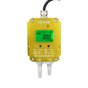 デジタルLCDディスプレイ風圧センサー差圧トランスミッタ - Product Image 2