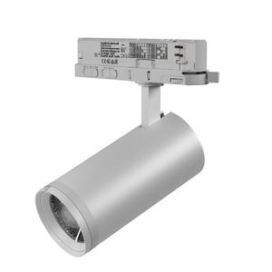 Foco LED para riel, con zoom, ángulo ajustable, interruptor DIP, potencia 15-55 °   15W 20W 25W 30W 5 años de garantía - Product Image 2