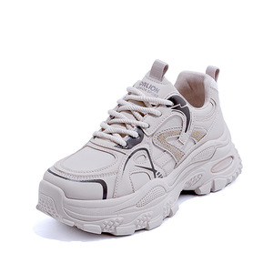 Zapatos Deportivos Versátiles de Moda Casual con Suela Gruesa, Nuevo Estilo Verano 2026 - Product Image 1