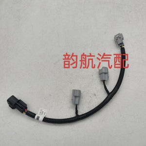 3961037100ควบคุมสายไฟหัวฉีดน้ำมันเชื้อเพลิงสำหรับฉนวนพีวีซี12V - Product Image 3