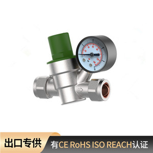 Vannes de réduction de pression réglables en laiton, exclusives pour l'exportation, raccords de compression pour l'eau du robinet - Product Image 5
