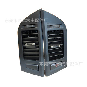 Rejilla de Ventilación del Tablero del Lado del Conductor para Pajero 8030A368XA, ABS, Diseño Rectangular Contemporáneo - Product Image 5