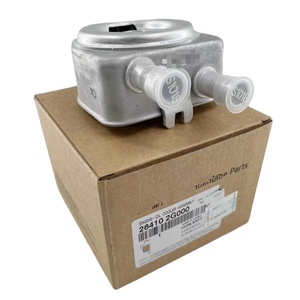 Hongbo 264102G000 26410-2G000 OEM Auto Parts Enfriador de aceite para <span class=keywords><strong>Hyundai</strong></span> SONATA/I45 10 (2010-2014) - Product Image 1
