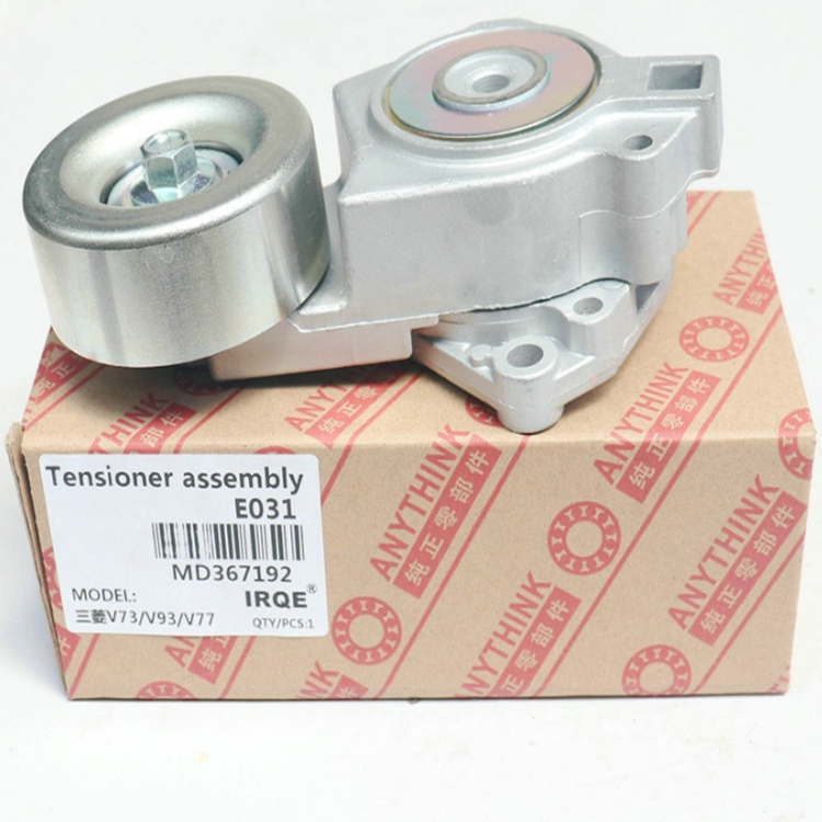 Y Motorcycle Industry 1345A090 Auto Bearing Belt Tensioner