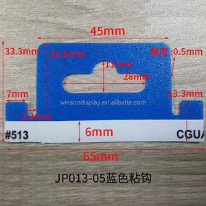 Hot Sale PP <b>Plastic</b> Hole <b>Hook</b> Adhesive Hanging Hole hang Tab Supermarket Self Adhesive Packing <b>Plastic</b> hang Tabs - Product Image 3
