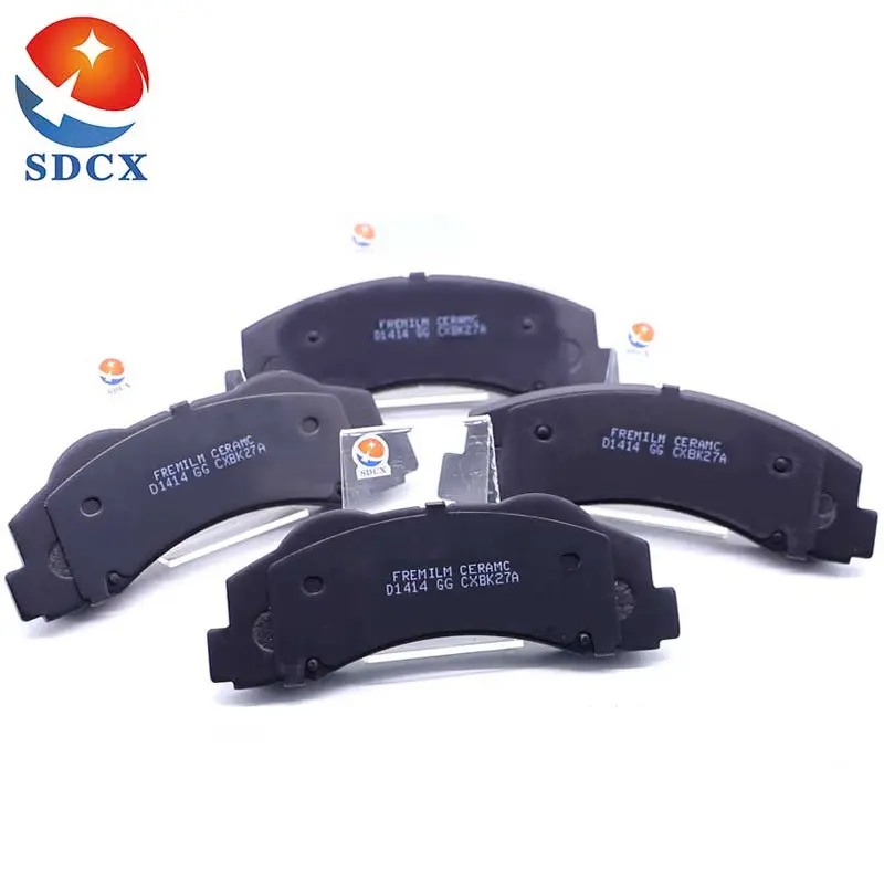 SDCX D1107-8212 OEM5C0698151A แผ่นเซรามิคสําหรับ Volkswagen ไม่มีเสียงไม่มีฝุ่น