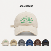 Casquette de baseball ajustable 6 panneaux unisexe avec broderie lettre léopard, style coréen chic chinois, pour couples, mode estivale