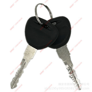 ฝาถังน้ำมันรถขุดซินหยวน 65B 75 8 9 แบบล้อ ดีเซล สำหรับรุ่นซินหยวน พลาสติก เหล็ก สีดำ - Product Image 1