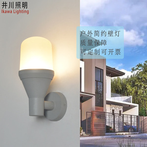 Lámpara de pared para exteriores Ikawa Lighting, luz impermeable para jardín y porche, accesorio de estilo europeo - Product Image 1