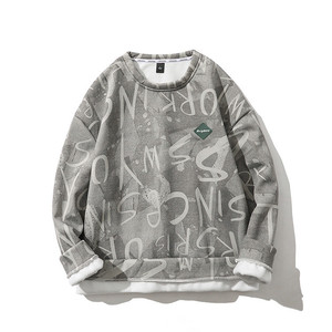 <span class=keywords><strong>Pull</strong></span>-over manches longues pour hommes, ample, estival et décontracté, en velours, à la mode, 2020 - Product Image 6