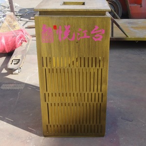 Contenedor de Basura para Exteriores, Acero y Madera, 20L, Rectangular, para Parques Municipales, Contenedor Individual para Reciclaje - Product Image 2