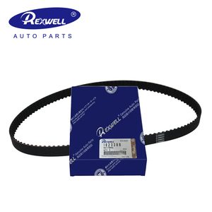 Durable utilisant des courroies <span class=keywords><strong>de</strong></span> <span class=keywords><strong>distribution</strong></span> <span class=keywords><strong>de</strong></span> moteur automatique HNBR 96MM 6K288-BA 1004299 1823388 pour <span class=keywords><strong>Ford</strong></span> Monedo <span class=keywords><strong>Focus</strong></span> Kit <span class=keywords><strong>de</strong></span> <span class=keywords><strong>courroie</strong></span> <span class=keywords><strong>de</strong></span> <span class=keywords><strong>distribution</strong></span> 117RU22 - Product Image 1