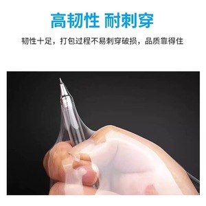 Film Estirable de 50 cm de Ancho y 1000 m de Longitud, Transparente, de PE, para Embalaje Industrial, Grado Máquina, Rollo a Granel - Product Image 3