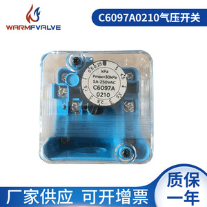 Interruptor de Presión de Aire C6097A0210 de Fábrica al por Mayor, 220V, para Agua y Compresor de Aire, Interruptor de Quemador - Product Image 2