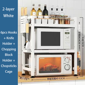 Estante de almacenamiento para horno microondas, estante de almacenamiento retráctil multifuncional, electrodomésticos de cocina, vajilla, herramientas de corte, estante de almacenamiento - Product Image 2