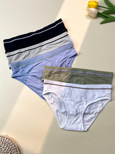 Culottes string en nylon tricoté pour femme, couleur unie, antibactériennes, taille mi-haute, avec logo à la taille, décontractées, pour le quotidien, lavables en machine - Product Image 6