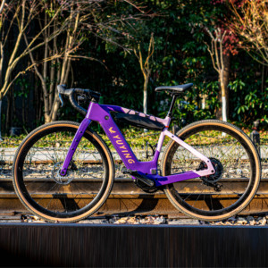 Super leggero 250W 36V motore elettrico ghiaia bici a lungo raggio 700c tubo ruota Frameset batteria per il ciclismo in città - Product Image 5