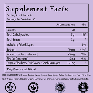 OEM/ODM, популярные органические мармеладки из бузины для взрослых (количество 120), черная Бузина с витамином С и цинком, иммунная поддержка - Product Image 2
