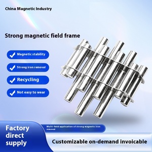 Tùy Chỉnh Máy Ép Phun Mạnh Mẽ Thông Tư Mạnh Mẽ Nam Châm Khung Máy Sấy Mạnh Mẽ Bộ Lọc Từ Tính Cho Vật Liệu Từ Tính - Product Image 2