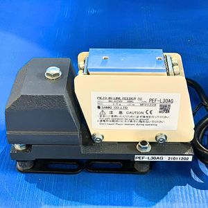 Sistema de alimentación en línea de piezas pequeñas ajustables de entrega rápida de nueva condición para piezas de máquina de soldadura piezoeléctrica automatizada - Product Image 4