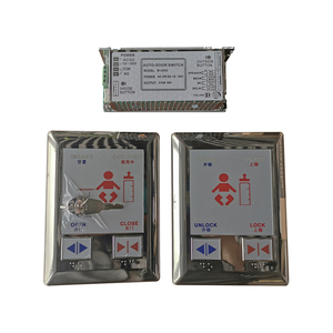 Trung tâm mua sắm nhà vệ sinh sử dụng LED chỉ số bằng giọng nói sừng nhắc nhở Dual-Side kiểm soát truy cập chuyển đổi với bộ điều khiển điện - Product Image 4