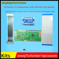 Expédition à temps, nouvelle modification technique ST5461D07-1-CD/3/B, résout le problème de rupture de ligne horizontale de l'axe Y