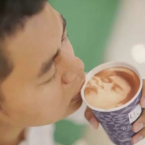 Cafetera Espresso EVEBOT EB-FM1 con Impresora de Latte Art Multicolor, Máquina de Impresión de Café con WiFi - Product Image 6