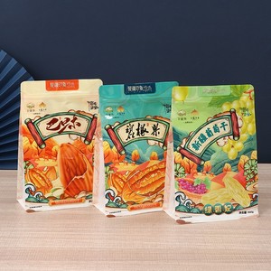 <b>Packaging</b> Printing Plastic <b>Bags</b> Aluminum Metal Plantain Chips <b>Packaging</b> <b>Bag</b> for nut raisin dry fruit durable <b>Bag</b> low MOQ - Product Image 2