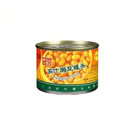Haricots de soja en conserve 184g, haricots en saumure, soja chinois, vente en gros, approvisionnement en vrac