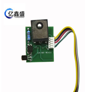 YIXINSHENG CA-901 DC-DC 12V 1A <b>Switching</b> <b>Power</b> Supply Module For Industrial Equipment - Product Image 5