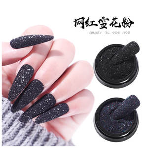 Paillettes pour ongles noires, paillettes holographiques blanches arc-en-ciel, paillettes brillantes pour ongles <span class=keywords><strong>effet</strong></span> bonbon, pigment chromé pour ongles, paillettes - Product Image 2