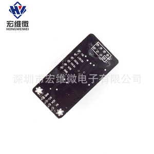 Carte de développement de module sans fil Hongwei Micro Atmega48 Nrf24l01 pour projets Arduino - Product Image 4