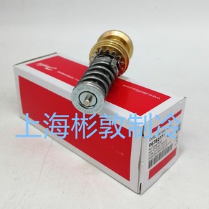 Noyau de vanne d'expansion Danfoss Te20 067B2771 067B2773 pour réfrigérant R404A, climatisation basse température, refroidissement - Product Image 2
