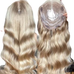 2024 SHY Mini perruque Balayage couleur européenne cheveux humains Topper 5*5 dentelle avant 8*8 Topper vague de corps pour les femmes - Product Image 1